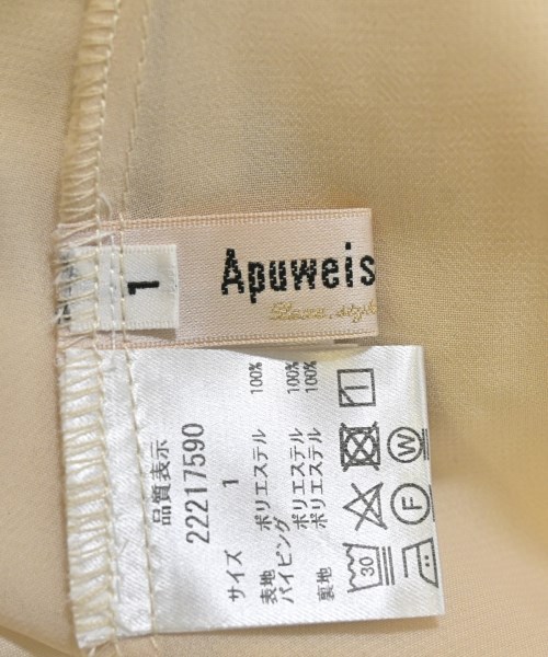 Apuweiser-riche（アプワイザーリッシェ）ブラウス ベージュ サイズ:1(S位) レディース/2200607363104