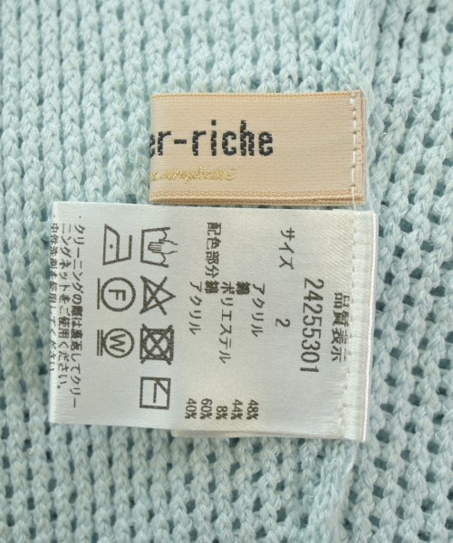 Apuweiser-riche（アプワイザーリッシェ）アンサンブル 青 サイズ:2(M位) レディース/2200616503027