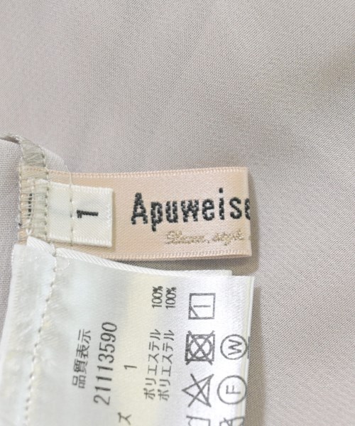 Apuweiser-riche（アプワイザーリッシェ）ブラウス ピンク サイズ:1(S位) レディース/2200613105118