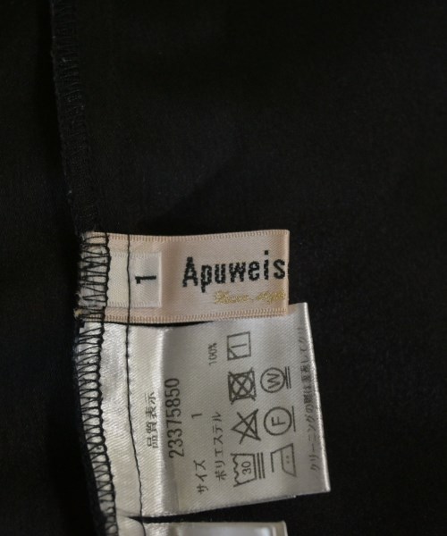 Apuweiser-riche（アプワイザーリッシェ）カーゴパンツ 黒 サイズ:1(S位) レディース/2200627880094