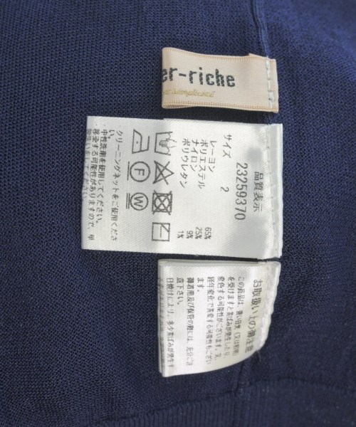 Apuweiser-riche（アプワイザーリッシェ）アンサンブル 紺 サイズ:2(M位) レディース/2200615372075