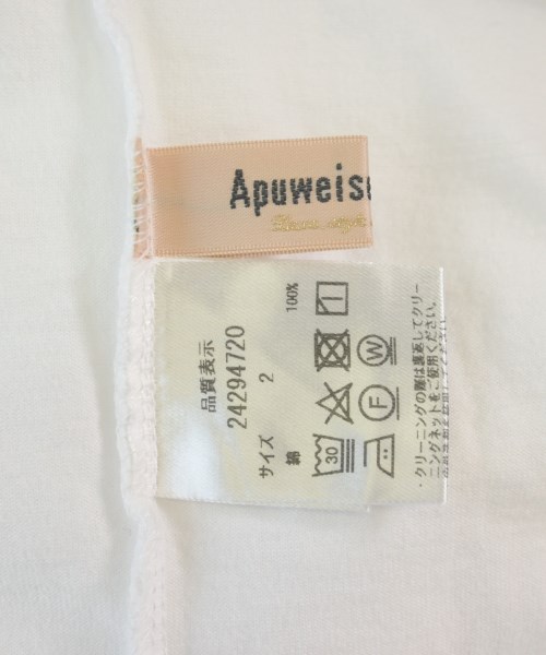 Apuweiser-riche（アプワイザーリッシェ）Tシャツ・カットソー 白 サイズ:S レディース/2200617714033