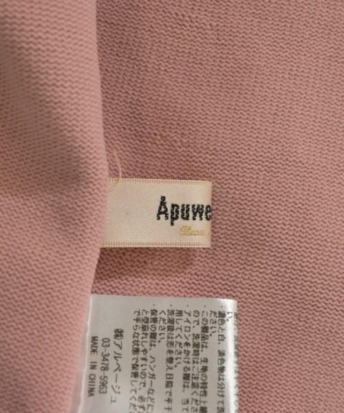 Apuweiser-riche（アプワイザーリッシェ）ワンピース ピンク サイズ:1(S位) レディース/2200617714071