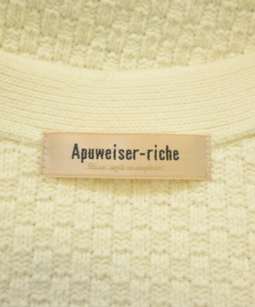Apuweiser-riche（アプワイザーリッシェ）ノーカラージャケット 白 サイズ:2(M位) レディース/2200629611023