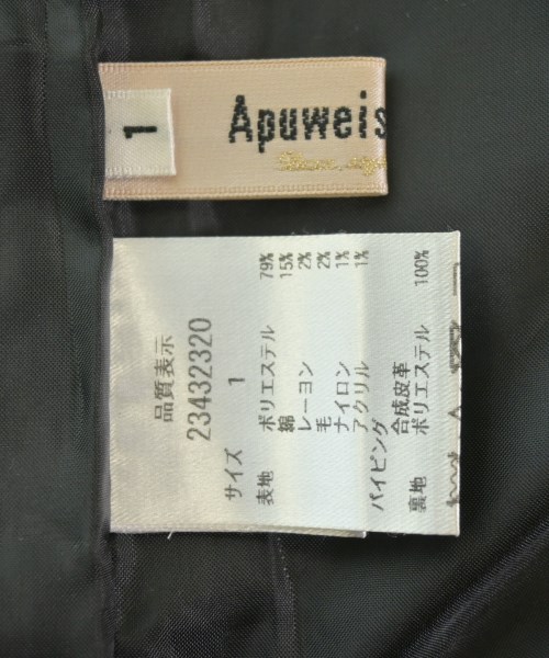Apuweiser-riche（アプワイザーリッシェ）ひざ丈スカート 赤 サイズ:1(S位) レディース/2200608675169