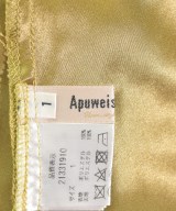 Apuweiser-riche（アプワイザーリッシェ）ロング・マキシ丈スカート カーキ サイズ:1(S位) レディース/2200611427021