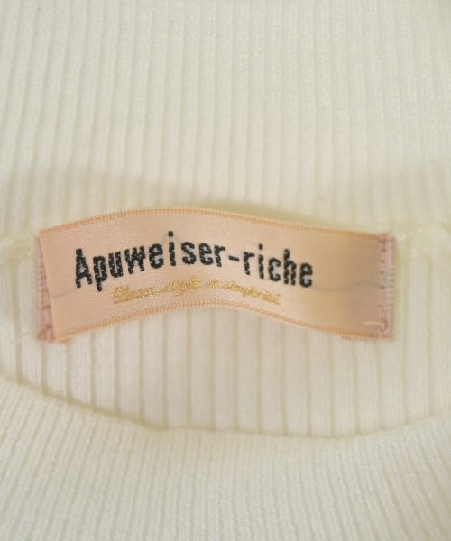 Apuweiser-riche（アプワイザーリッシェ）ニット・セーター 白 サイズ:2(M位) レディース/2200669001044