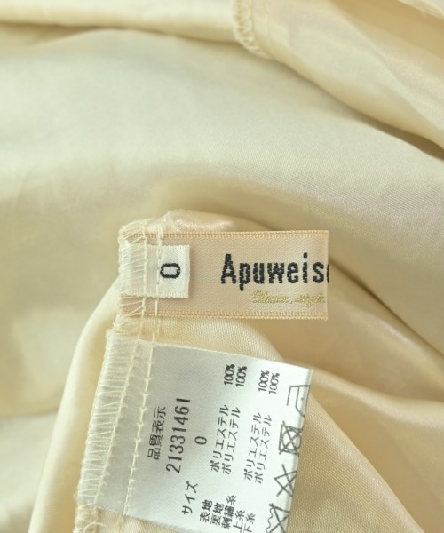 Apuweiser-riche（アプワイザーリッシェ）ロング・マキシ丈スカート 白 サイズ:0(XS位) レディース/2200669590166