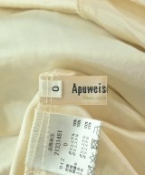 Apuweiser-riche（アプワイザーリッシェ）ロング・マキシ丈スカート 白 サイズ:0(XS位) レディース/2200669590166
