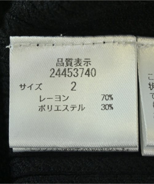 Apuweiser-riche（アプワイザーリッシェ）ニット・セーター 黒 サイズ:2(M位) レディース/2200673341020