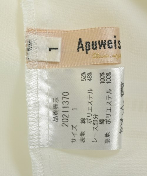 Apuweiser-riche（アプワイザーリッシェ）ブラウス 白 サイズ:1(S位) レディース/2200673341068