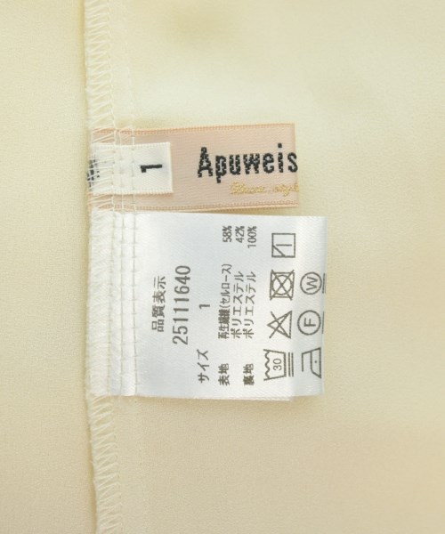 Apuweiser-riche（アプワイザーリッシェ）ブラウス 黄 サイズ:1(S位) レディース/2200672918025