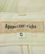 Apuweiser-riche（アプワイザーリッシェ）ロング・マキシ丈スカート 白 サイズ:0(XS位) レディース/2200672918049