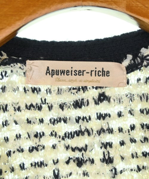 Apuweiser-riche（アプワイザーリッシェ）ノーカラージャケット 白 サイズ:2(M位) レディース/2200679039020