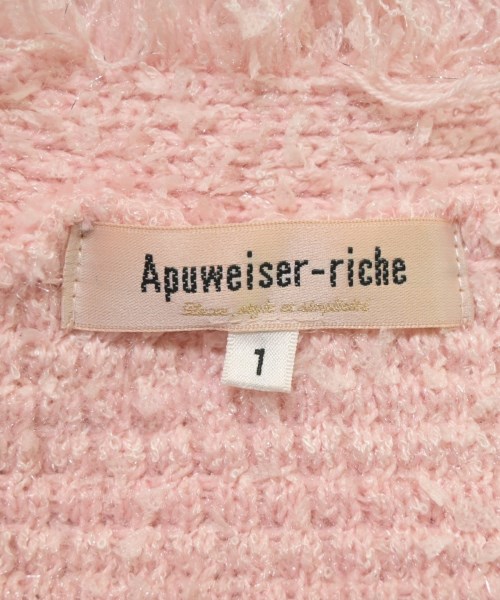 Apuweiser-riche（アプワイザーリッシェ）ノーカラージャケット ピンク サイズ:1(S位) レディース/2200681709010