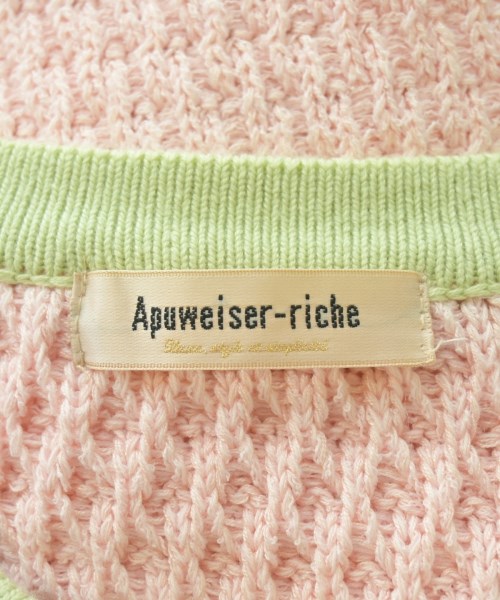 Apuweiser-riche（アプワイザーリッシェ）カーディガン ピンク サイズ:2(M位) レディース/2200692779019
