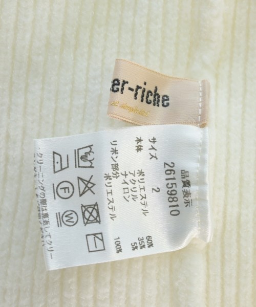 Apuweiser-riche（アプワイザーリッシェ）ニット・セーター 白 サイズ:2(M位) レディース/2200692779064