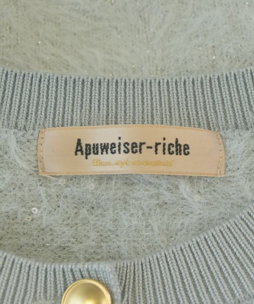 Apuweiser-riche（アプワイザーリッシェ）カーディガン グレー サイズ:2(M位) レディース/2200692779132