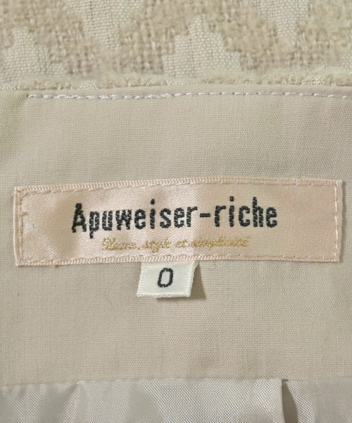 Apuweiser-riche（アプワイザーリッシェ）ロング・マキシ丈スカート ベージュ サイズ:0(XS位) レディース/2200693522034
