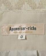 Apuweiser-riche（アプワイザーリッシェ）ロング・マキシ丈スカート ベージュ サイズ:0(XS位) レディース/2200693522034