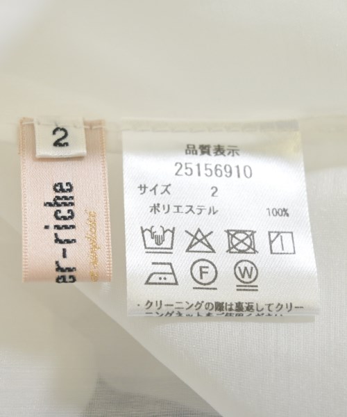 Apuweiser-riche（アプワイザーリッシェ）ブラウス 白 サイズ:2(M位) レディース/2200695790059