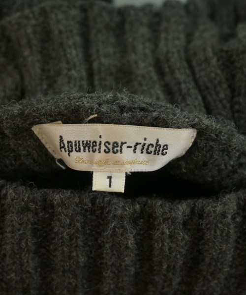 Apuweiser-riche（アプワイザーリッシェ）ベスト グレー サイズ:1(S位) レディース/2200694656028