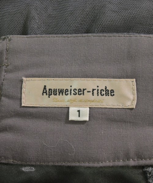 Apuweiser-riche（アプワイザーリッシェ）ロング・マキシ丈スカート グレー サイズ:1(S位) レディース/2200695463069