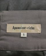 Apuweiser-riche（アプワイザーリッシェ）ロング・マキシ丈スカート グレー サイズ:1(S位) レディース/2200695463069