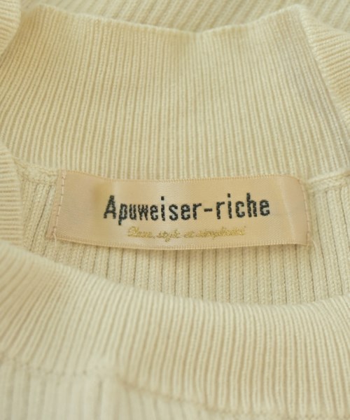 Apuweiser-riche（アプワイザーリッシェ）ニット・セーター ベージュ サイズ:2(M位) レディース/2200695463076
