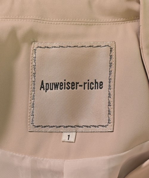 Apuweiser-riche（アプワイザーリッシェ）テーラードジャケット ピンク サイズ:1(S位) レディース/2200696123047