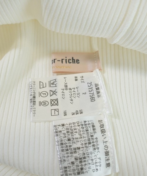 Apuweiser-riche（アプワイザーリッシェ）ベスト/ノースリーブ 白 サイズ:2(M位) レディース/2200645889123