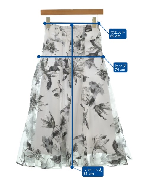 Apuweiser-riche（アプワイザーリッシェ）ロング・マキシ丈スカート 白 サイズ:0(XS位) レディース/2200645889192