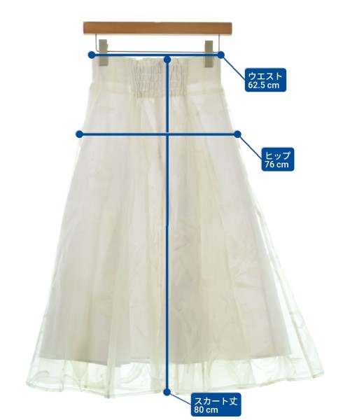 Apuweiser-riche（アプワイザーリッシェ）ロング・マキシ丈スカート 白 サイズ:0(XS位) レディース/2200645889215