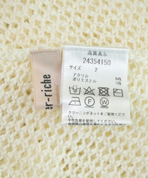 Apuweiser-riche（アプワイザーリッシェ）カーディガン 白 サイズ:2(M位) レディース/2200651688086