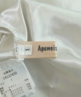 Apuweiser-riche（アプワイザーリッシェ）ロング・マキシ丈スカート グレー サイズ:1(S位) レディース/2200651688116