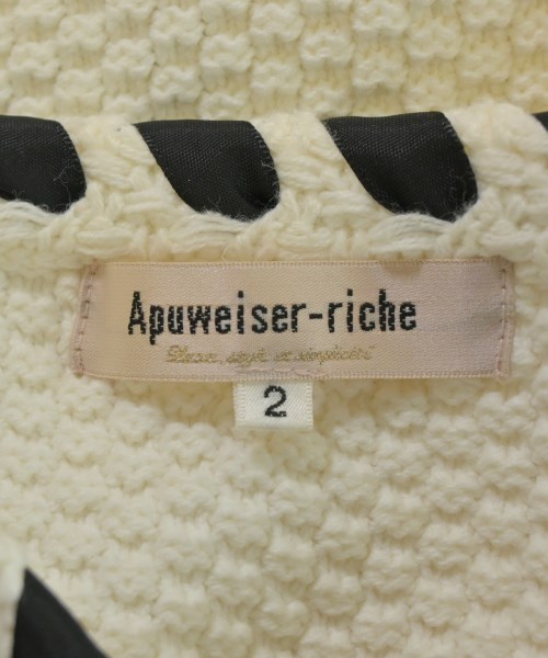 Apuweiser-riche（アプワイザーリッシェ）カジュアルジャケット 白 サイズ:2(M位) レディース/2200655751069