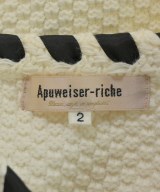 Apuweiser-riche（アプワイザーリッシェ）カジュアルジャケット 白 サイズ:2(M位) レディース/2200655751069