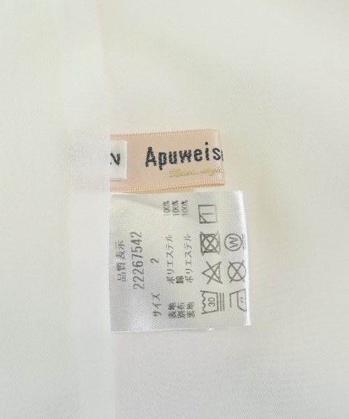 Apuweiser-riche（アプワイザーリッシェ）ワンピース ベージュ サイズ:2(M位) レディース/2200653899039