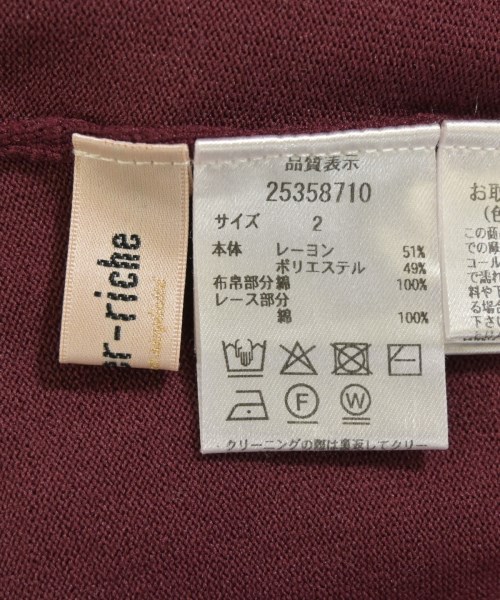 Apuweiser-riche（アプワイザーリッシェ）ニット・セーター 赤 サイズ:2(M位) レディース/2200650769038