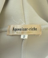 Apuweiser-riche（アプワイザーリッシェ）パーカー グレー サイズ:2(M位) レディース/2200652788020