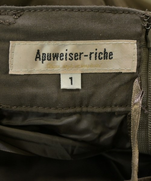 Apuweiser-riche（アプワイザーリッシェ）ロング・マキシ丈スカート 茶 サイズ:1(S位) レディース/2200656410026