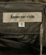Apuweiser-riche（アプワイザーリッシェ）ロング・マキシ丈スカート 茶 サイズ:1(S位) レディース/2200656410026