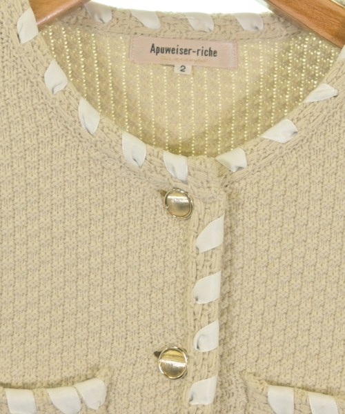 Apuweiser-riche（アプワイザーリッシェ）カーディガン ベージュ サイズ:2(M位) レディース/2200660121086