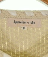 Apuweiser-riche（アプワイザーリッシェ）カーディガン ベージュ サイズ:2(M位) レディース/2200660121086