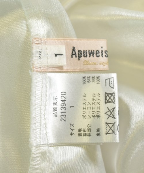 Apuweiser-riche（アプワイザーリッシェ）ロング・マキシ丈スカート 白 サイズ:1(S位) レディース/2200660143064