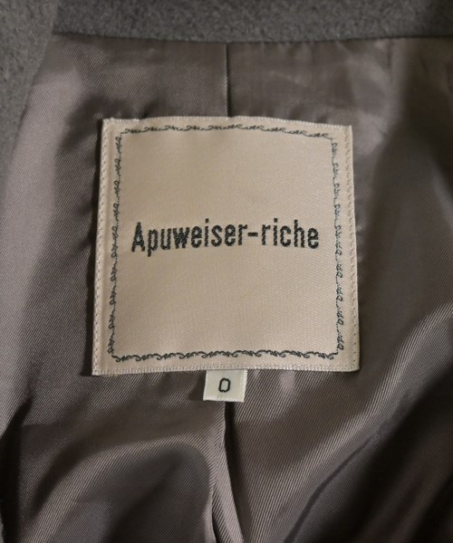 Apuweiser-riche（アプワイザーリッシェ）その他 グレー サイズ:0(XS位) レディース/2200657743017