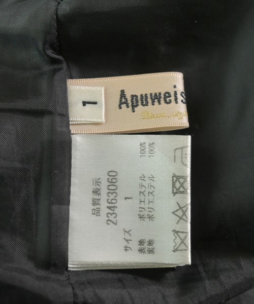 Apuweiser-riche（アプワイザーリッシェ）ワンピース 黒 サイズ:1(S位) レディース/2200657743093