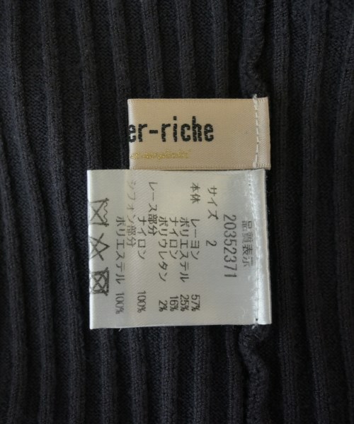 Apuweiser-riche（アプワイザーリッシェ）ニット・セーター グレー サイズ:2(M位) レディース/2200708641071