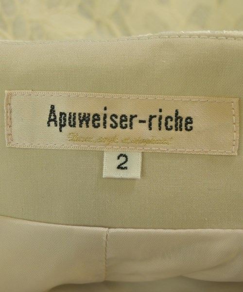 Apuweiser-riche（アプワイザーリッシェ）ロング・マキシ丈スカート ベージュ サイズ:2(M位) レディース/2200708641088