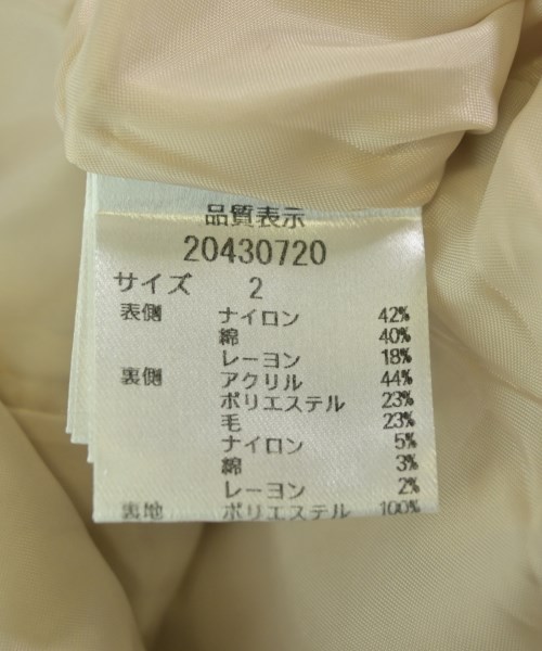 Apuweiser-riche（アプワイザーリッシェ）ロング・マキシ丈スカート ベージュ サイズ:2(M位) レディース/2200708641088